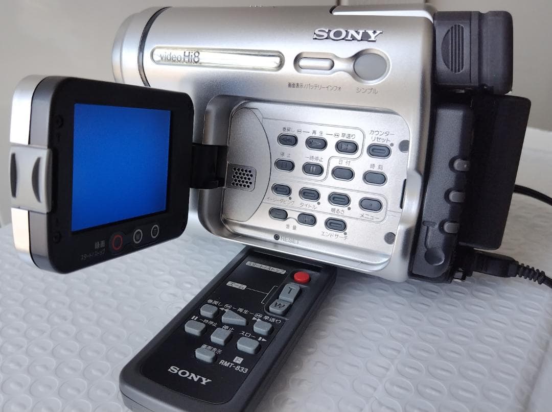SONY ハイエイト最終機種（動作確認済み！8ミリのダビング用に便利）