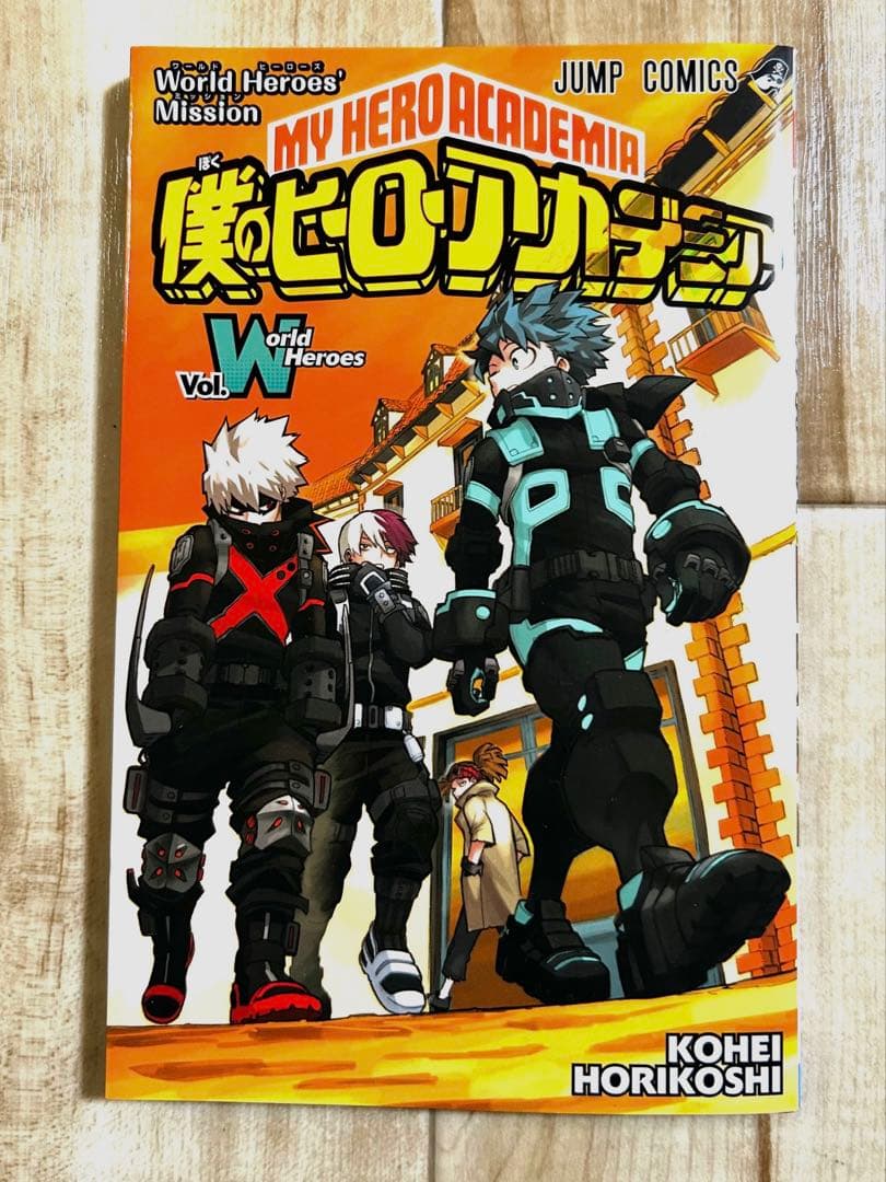 僕のヒーローアカデミア 1-30巻(13-30巻 未開封)