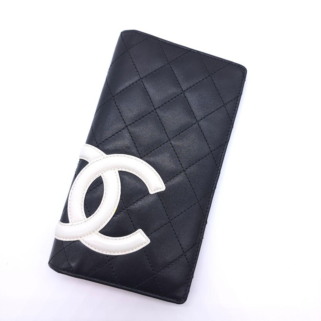 CHANEL シャネル カンボンライン 二つ折り 長財布 キルティング