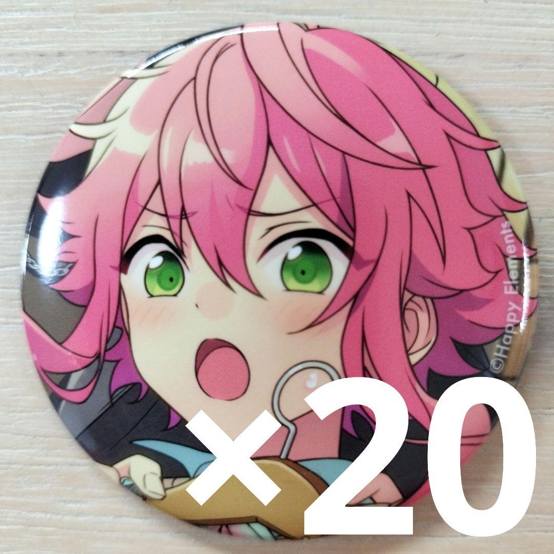 姫宮桃李 あんスタ コレクション 缶バッジ Dec casual 20個 姫宮桃李 あんスタ コレクション 缶バッジ Dec casual 20個