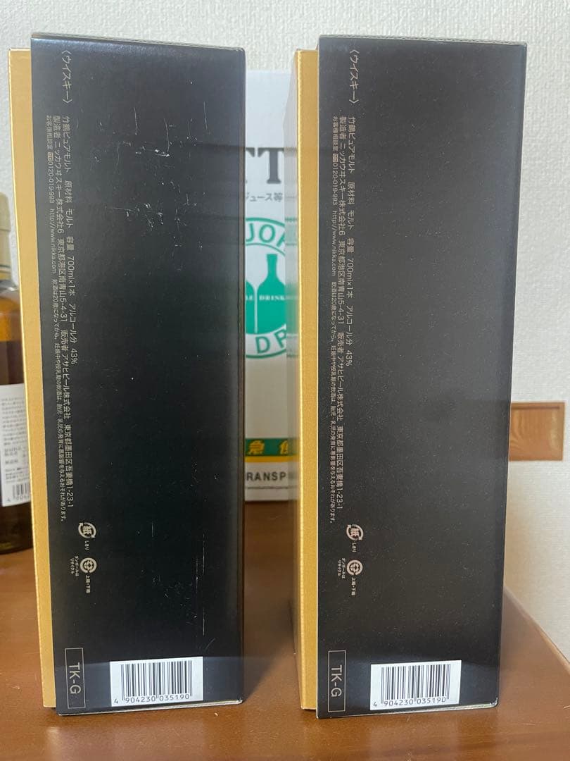 竹鶴ピュアモルト旧ラベルギフトボックス 2本セット