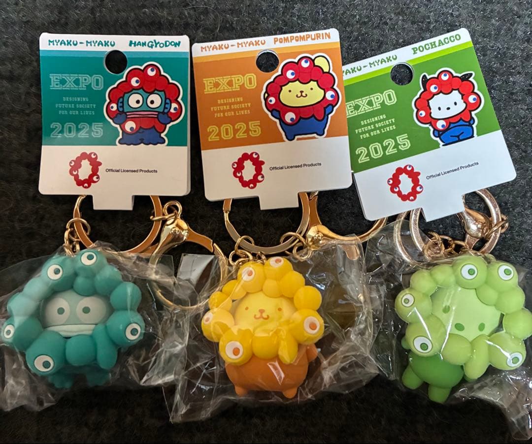 サンリオ ミャクミャク 推しカラー 立体キーホルダー コンプリート❣️匿名配送