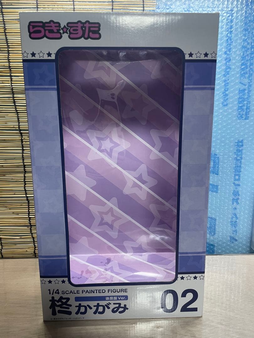 柊かがみ体操服ver. TVアニメらき☆すた 1/4 完成品 FREEing