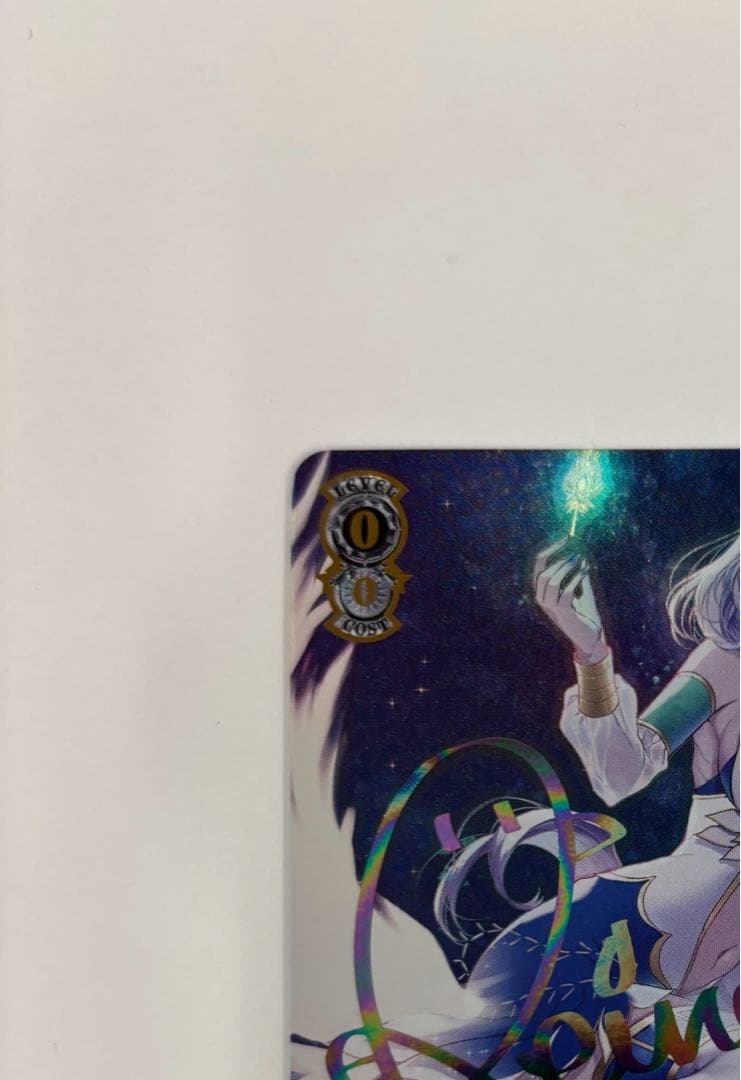 【ヴァイスシュバルツ】二人きりの時間••• パヴォリア•レイネ(SSP)