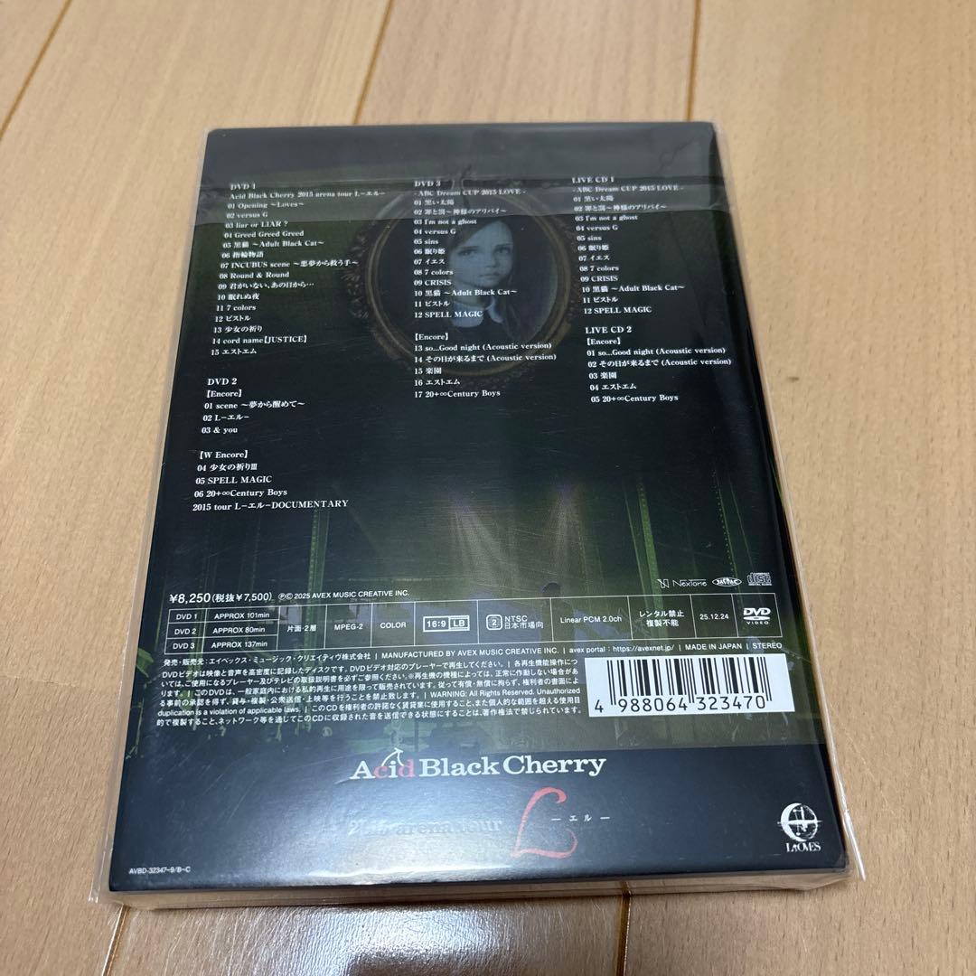 Acid Black Cherry DVD まとめ売り シリアル無し ポスター付 - メルカリ