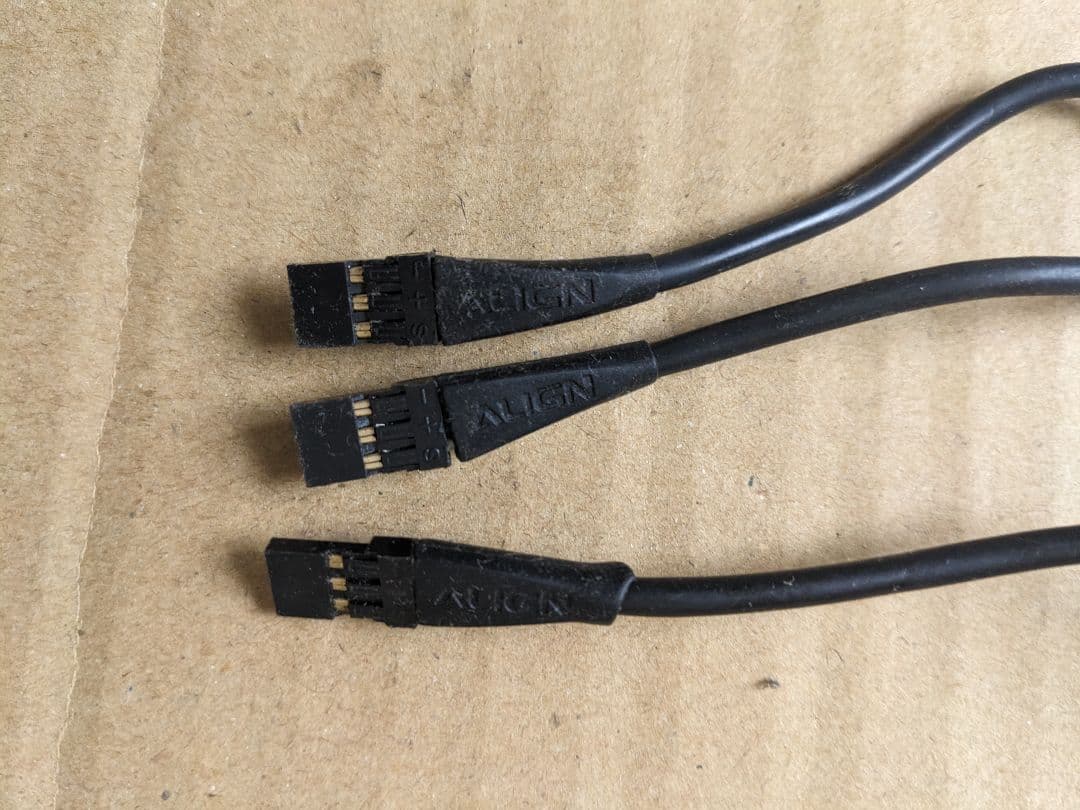 ホビーラジコン ALIGNDS820M