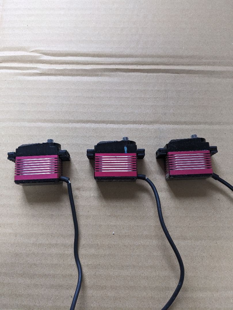 ホビーラジコン ALIGNDS820M