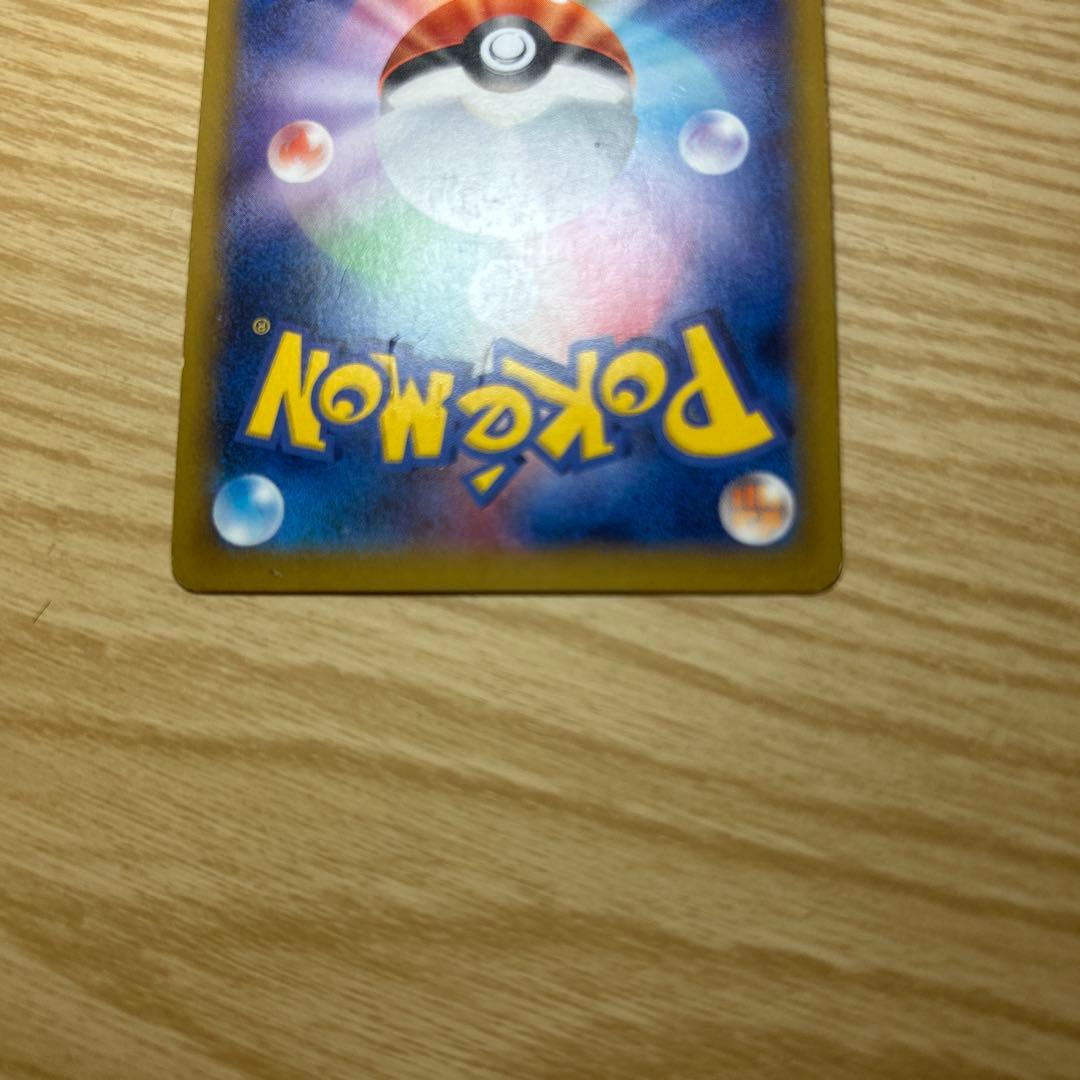 ゲンガー EX & Mゲンガー EX セット トレーディングカード