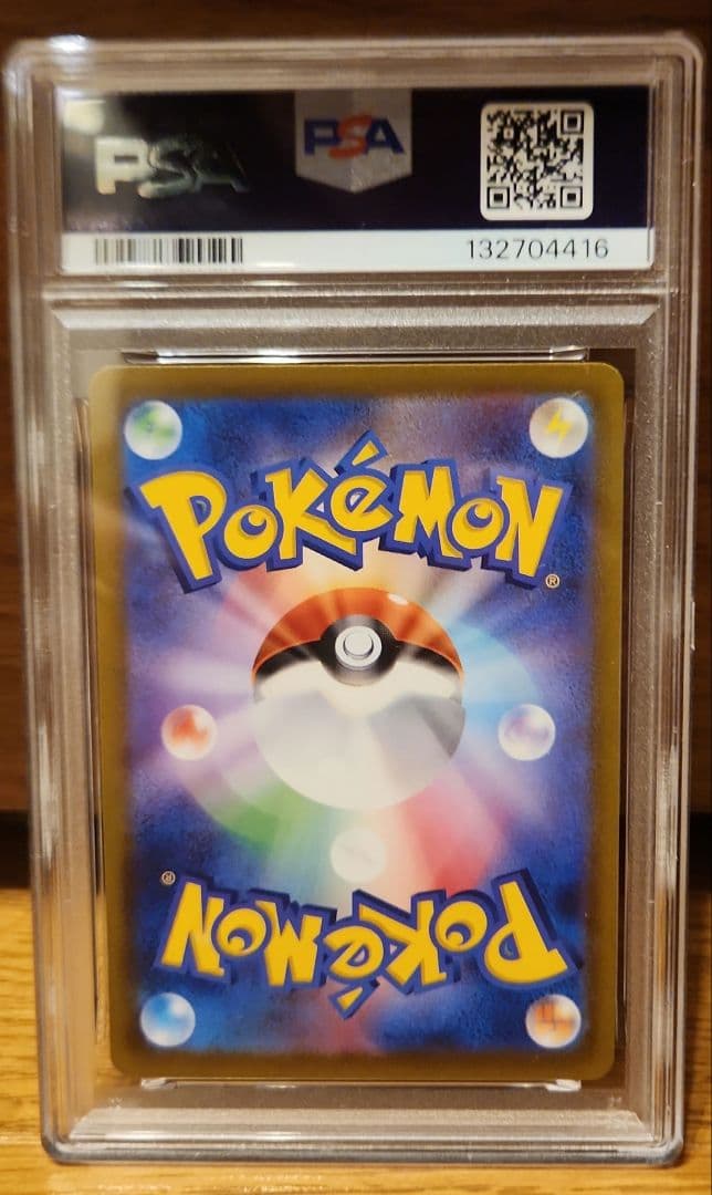 連番【PSA10】ホウオウＶ ルギアＶ ポケモンカード