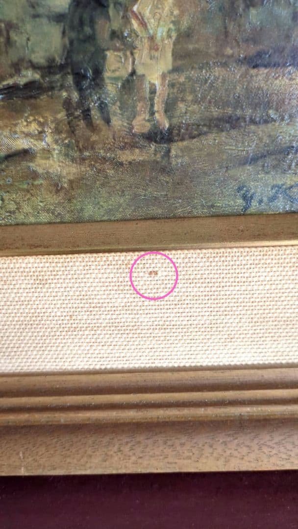 児玉幸雄油彩画 風景画 金色フレーム