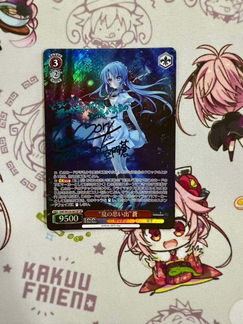 ヴァイスMARVEL 暴走する人工知能との戦い アイアンマン SSP - yellows