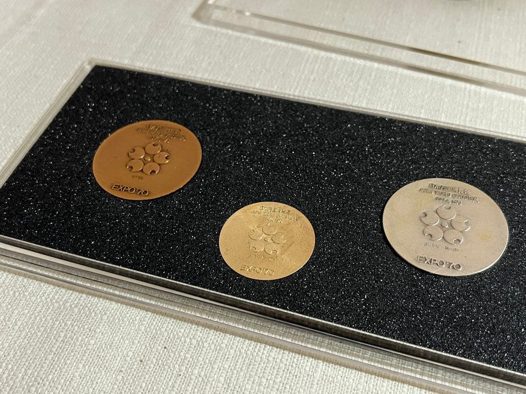 日本万国博覧会 大阪万博 EXPO'70記念メダル 金 銀 銅3点セット