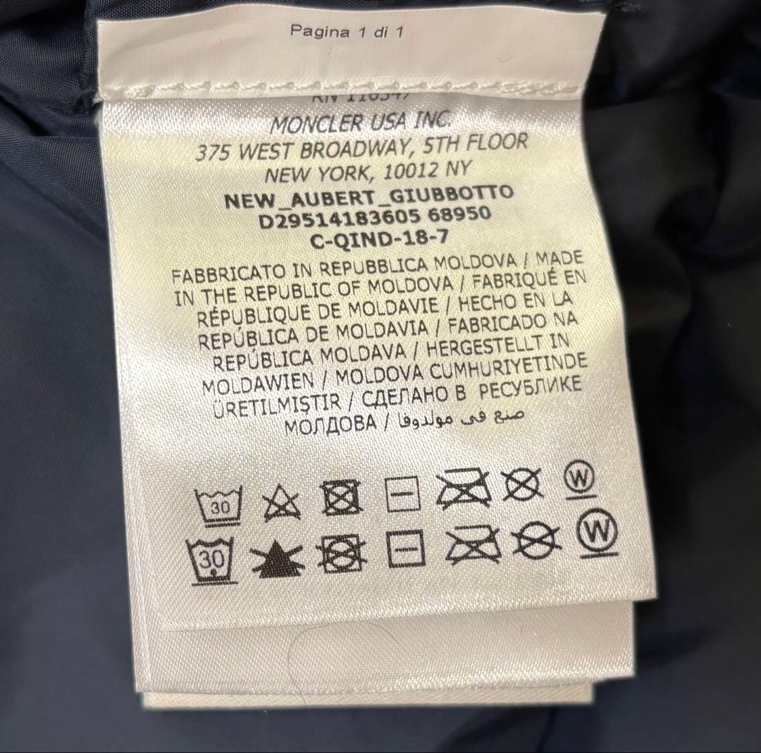 【美品】モンクレール ダウンジャケット キッズ ネイビー2anni92㎝100㎝