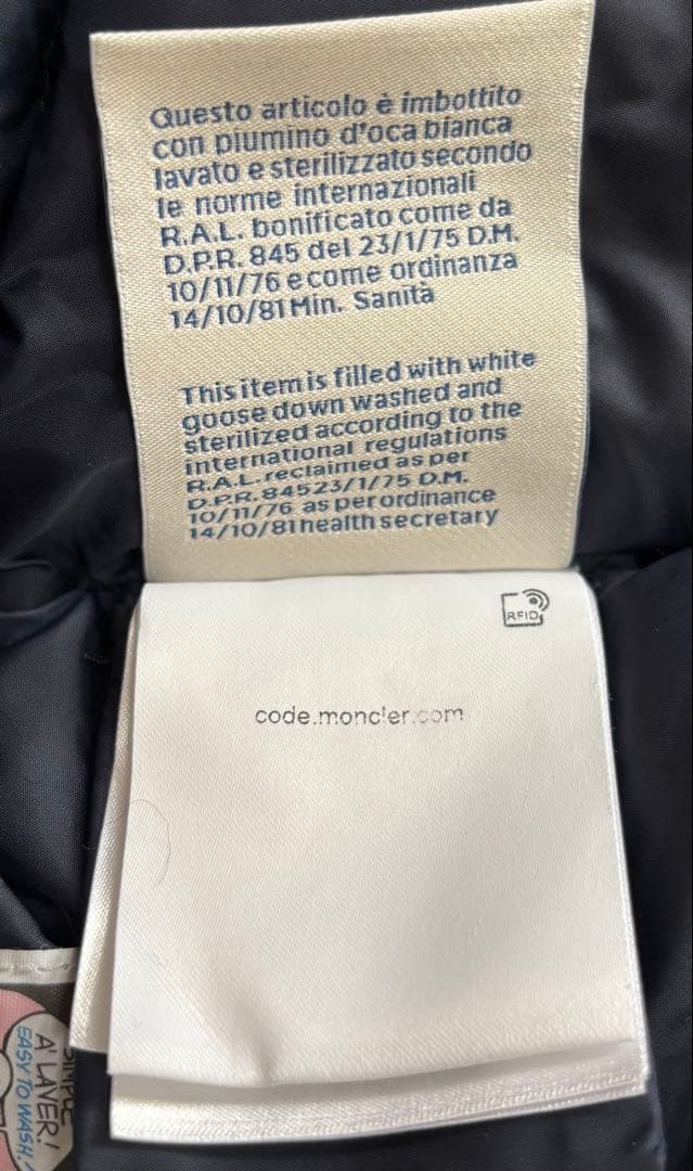 【美品】モンクレール ダウンジャケット キッズ ネイビー2anni92㎝100㎝