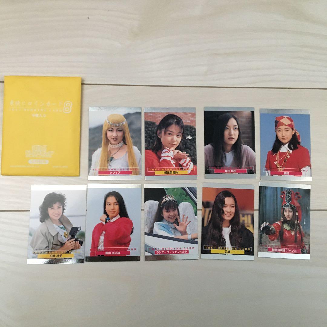 フィギュア限定アカレンジャー約40cm 限定カード付非売品RAH450