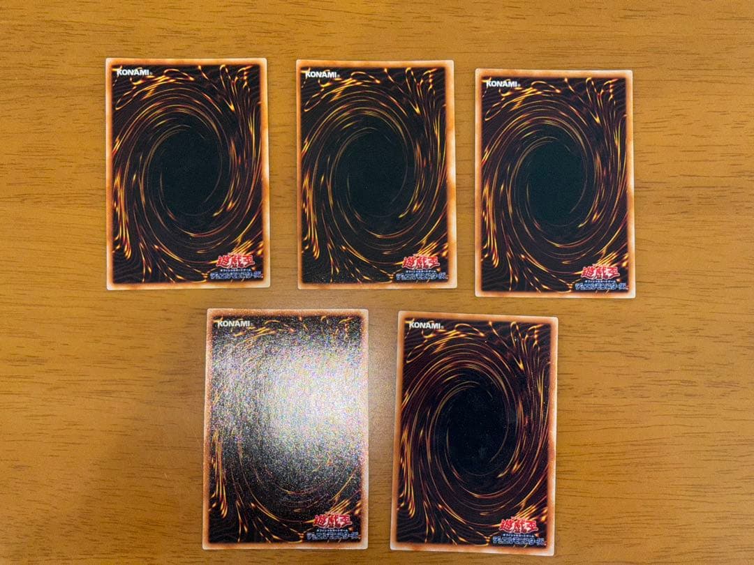 【遊戯王】【初期】リミテッドエディション① セット