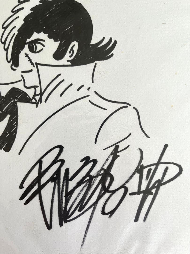 手塚治虫直筆サイン色紙
