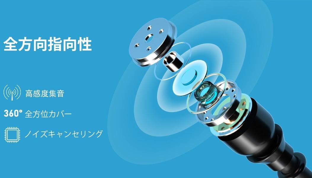 新品⭐️KIMAFUN 完全防水ワイヤレスマイク 2人用 KM-GWP92