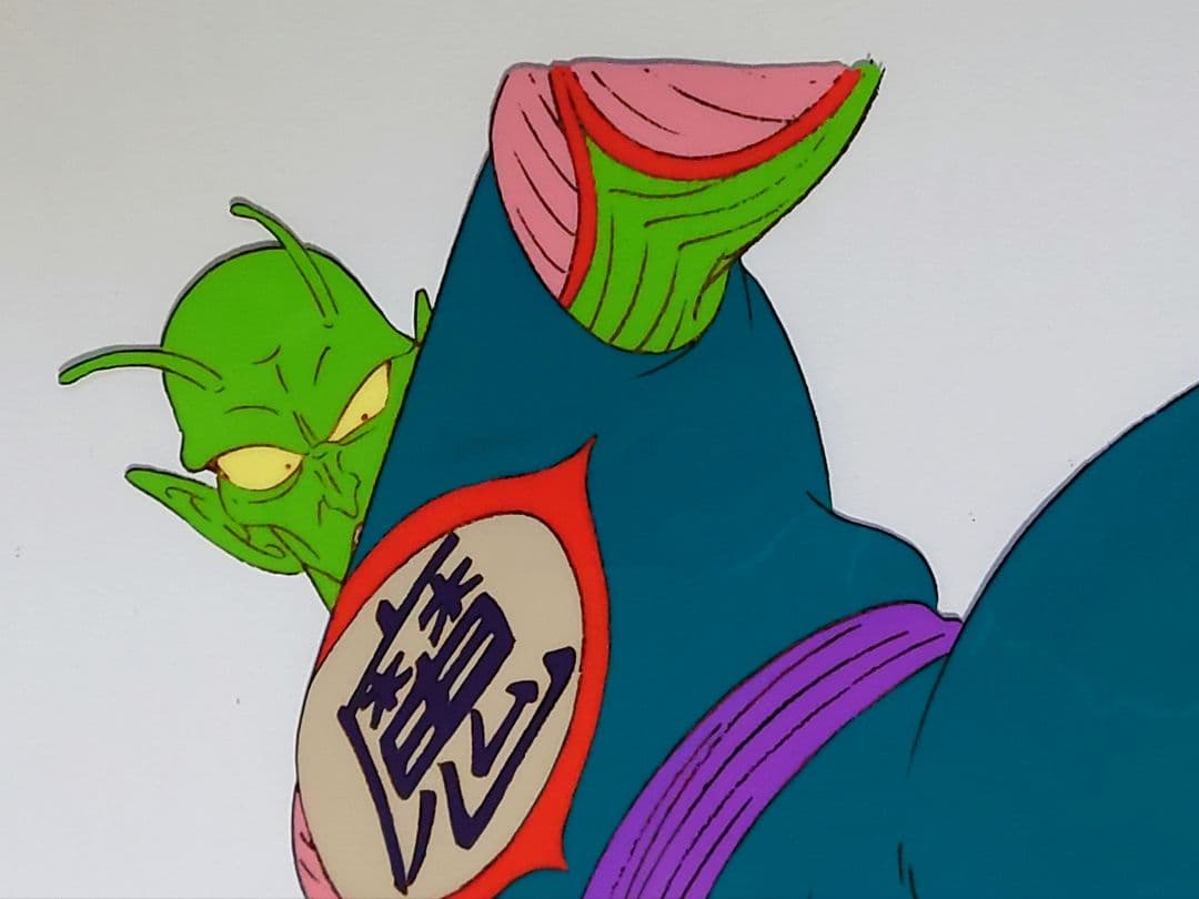 ドラゴンボール原画アニメピッコロ大魔王
