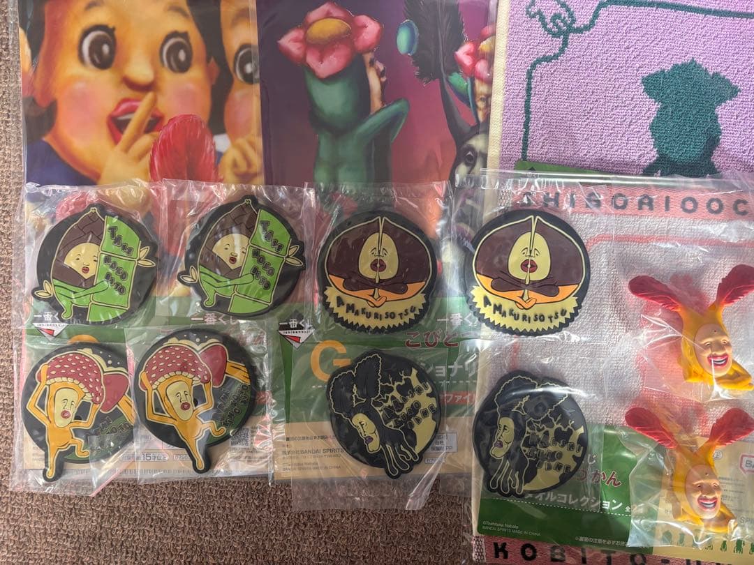 こびと図鑑 一番くじ カクレモモジリ ぬいぐるみ ビッグタオル まとめ売り