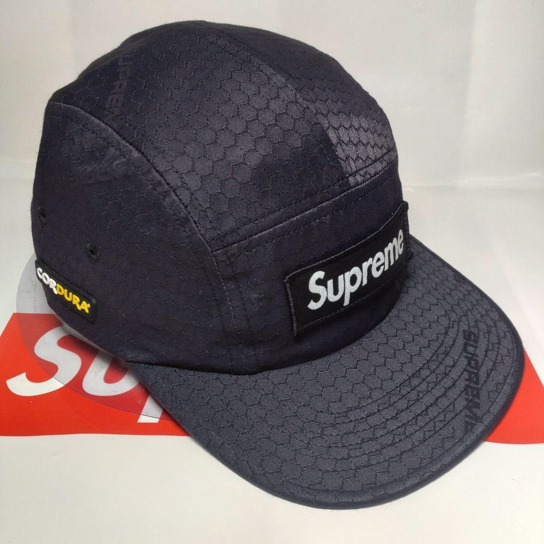 Supreme Cordura Ripstop Camp Cap