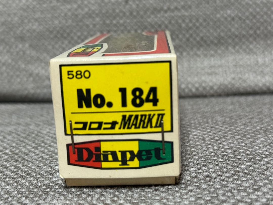 s*r様 ヨネザワダイヤペット　コロナマークII 日本製