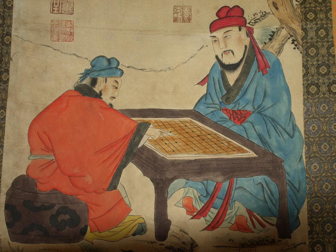 中国清時代 任熊作 群仙祝夀图 人物掛け軸 激安骨董品