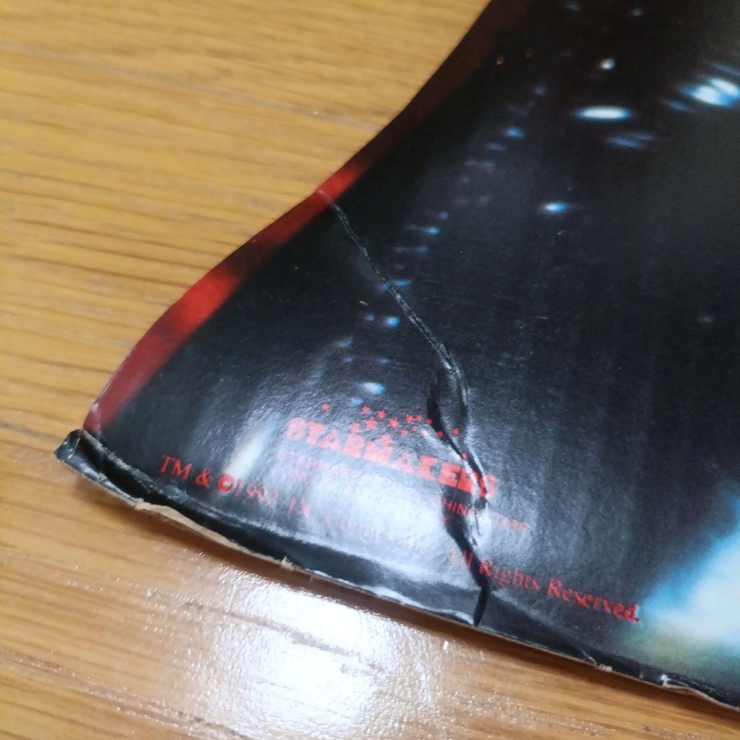 映画バットマン・リターンズ1992 Catwoman ディスプレイ用パネル