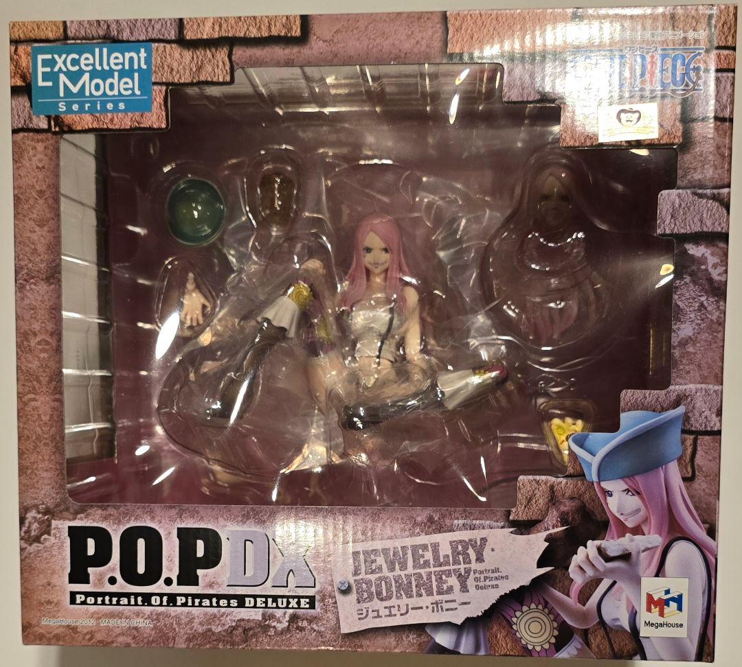 ZOLLMEN ゾルメン【 怪獣フー 】 インディーズソフビ パチ怪獣