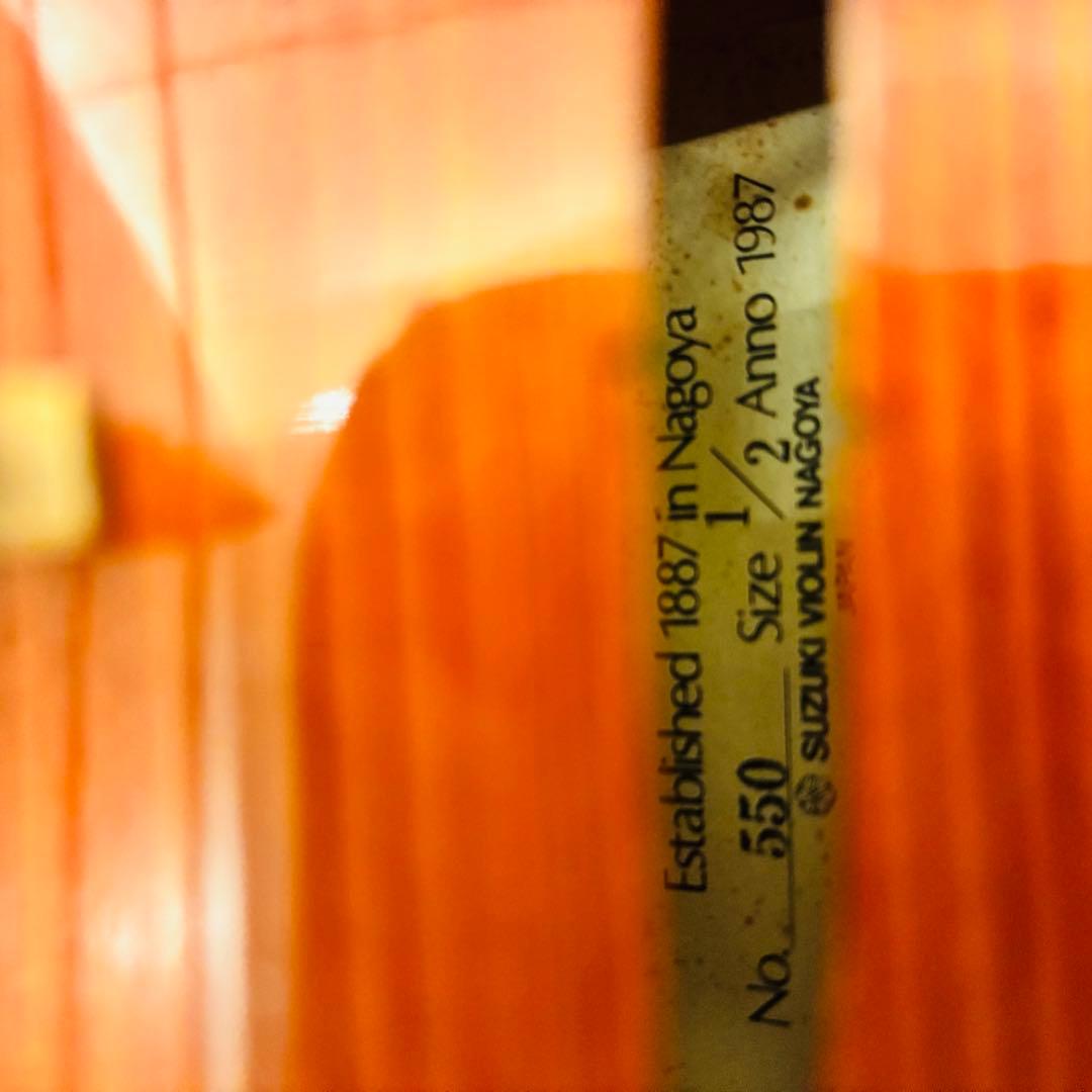 美虎杢⭐️SUZUKIバイオリン No.550 1/2 1987年