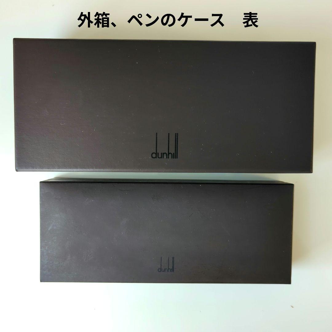 alfred dunhill AD1800 ケースと交換インク2色付 - メルカリ