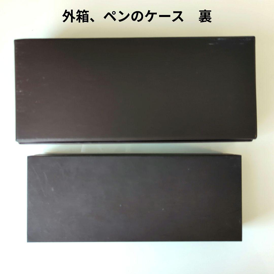 alfred dunhill AD1800 ケースと交換インク2色付 - メルカリ