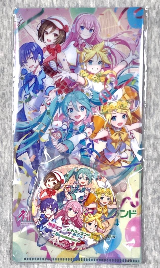 初音ミク 鏡音リン 鏡音レン よみうりランド 2024 大量グッズセット