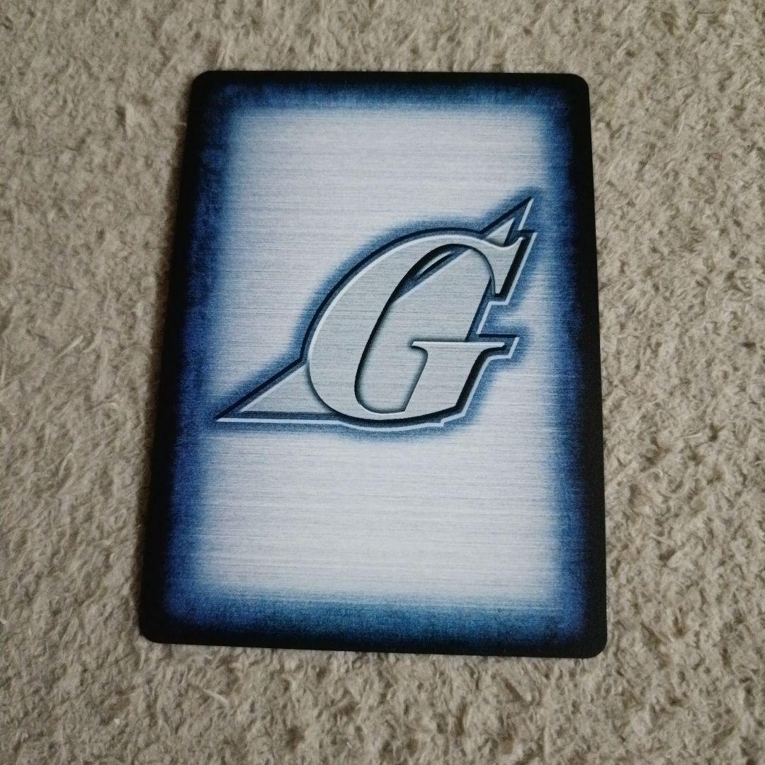 ガンダムウォー 通じ合う心 緑