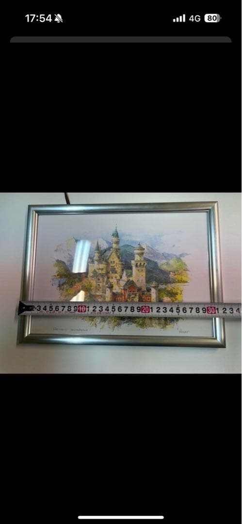 絵画 城の絵　風景画