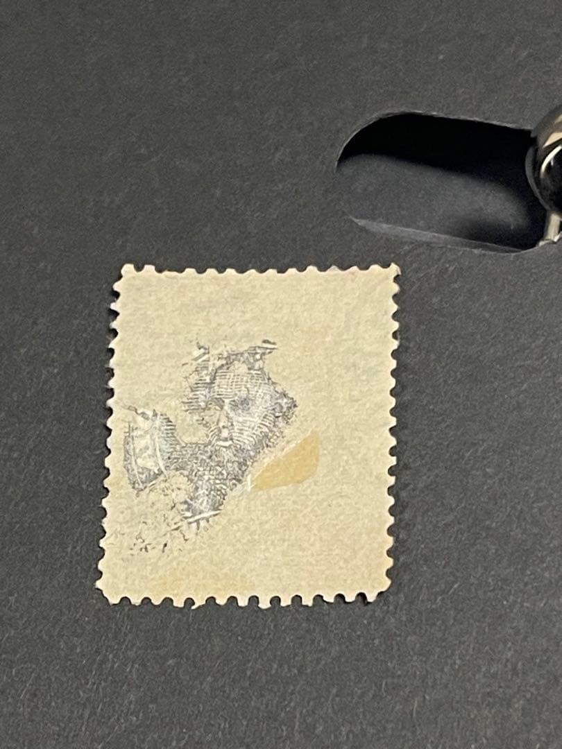 外国切手 1913年ボリビア 10センタボス 使用済切手 - メルカリ