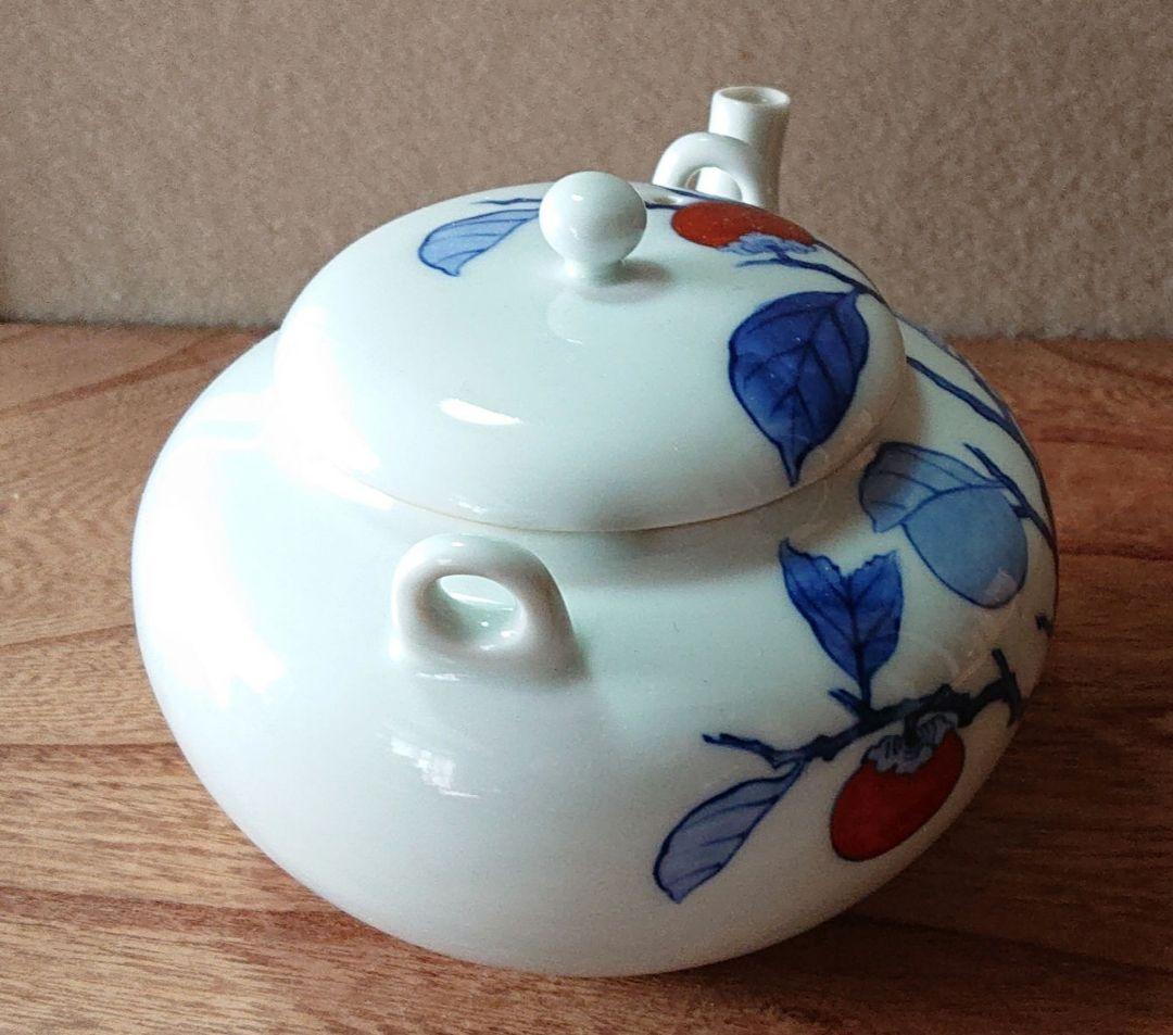 柿右衛門造柿画土瓶