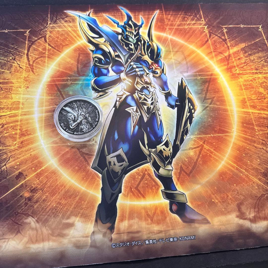 カオス・ソルジャー開闢の使者プレイマット