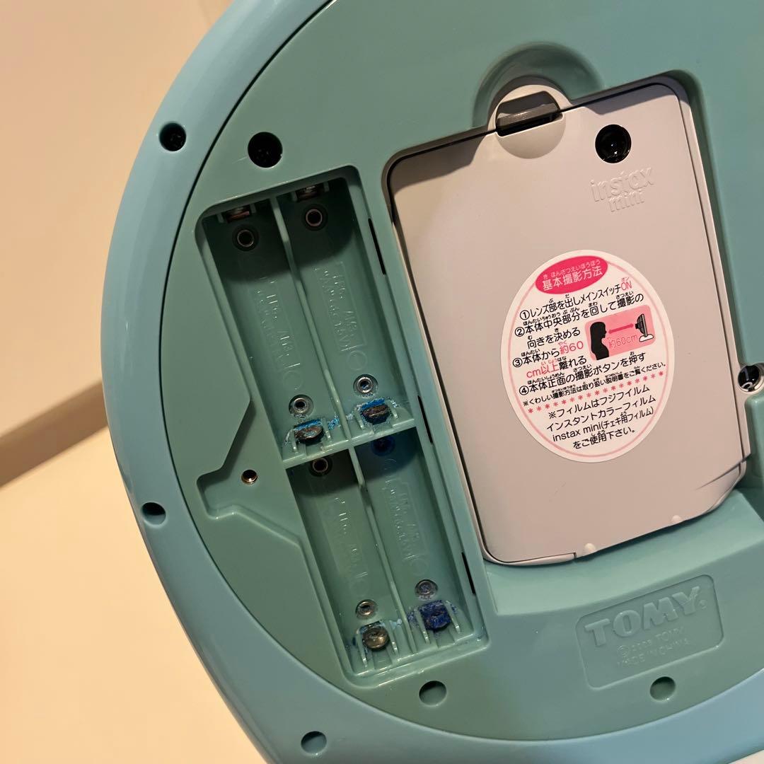 おうちでプリクラDX