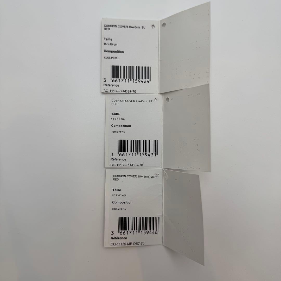 クッションカバー Supreme Jules Pansu Pillows (Set3) Red