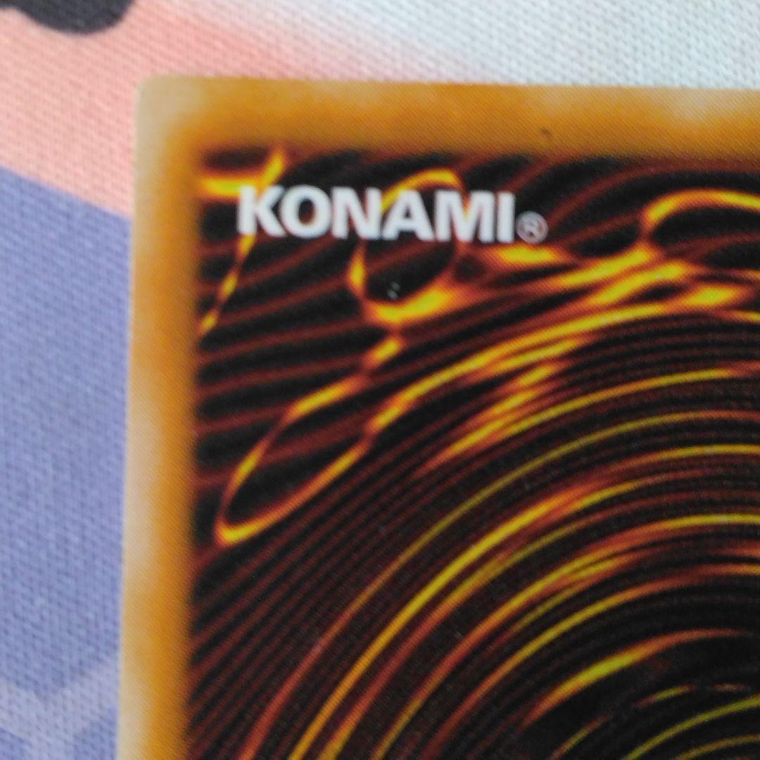 遊戯王　ダークネクロフィア　旧　　レリーフ　悪夢の迷宮　ln 14 2期