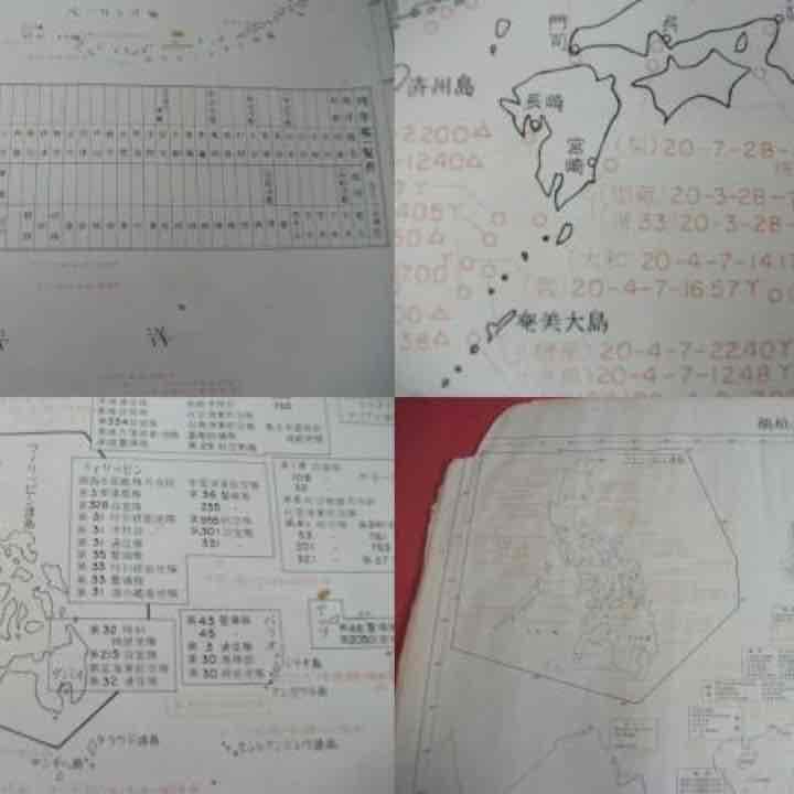 AKａ4464 艦船喪失一覧図 旧日本軍 武蔵大和等