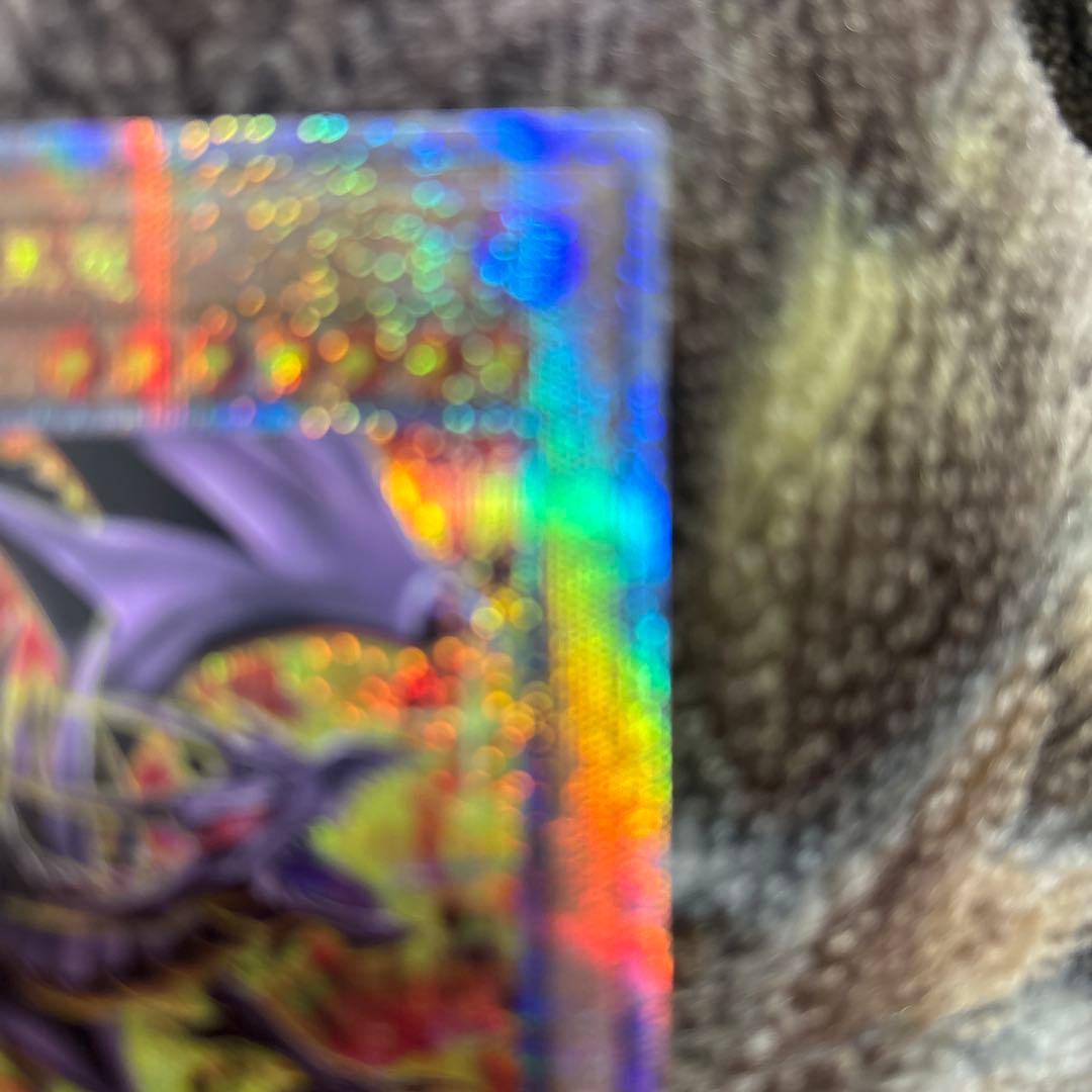 レッドアイズブラックドラゴン25th 絵違い