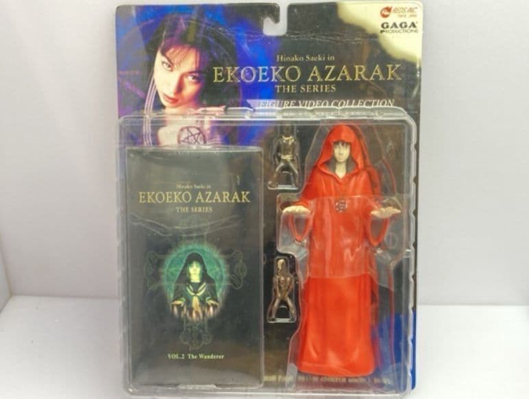 GAGA エコエコアザラク フィギュアビデオコレクション 7体セット