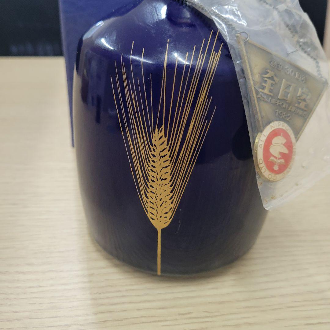 ☆ 特級 全日空創立30周年 記念ボトル サントリー 未開封、