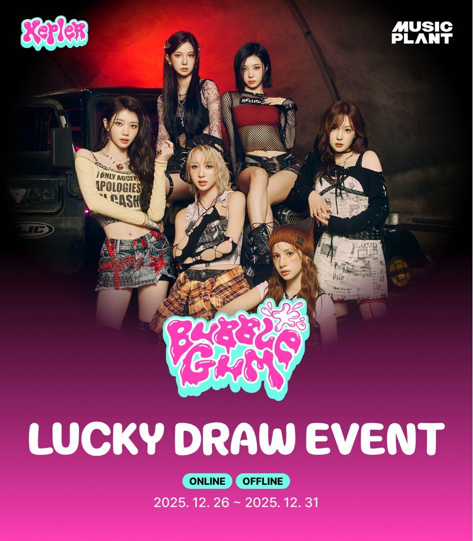 Kep1er BUBBLE GUM 直筆サイン チェキ ポラロイド チェヒョン