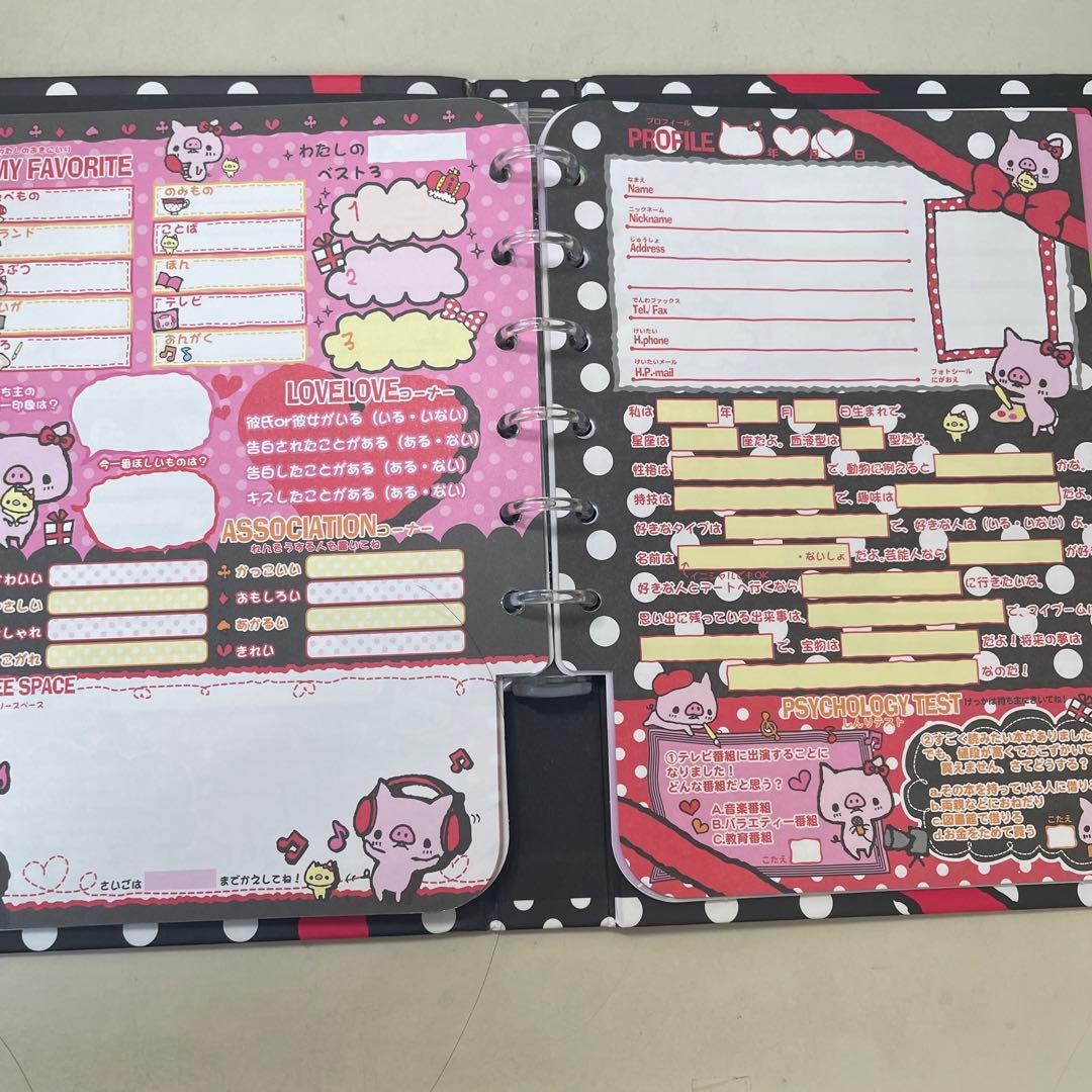 平成レトロ　Small Pig プロフィール帳　シール帳　ハローキティおまけ