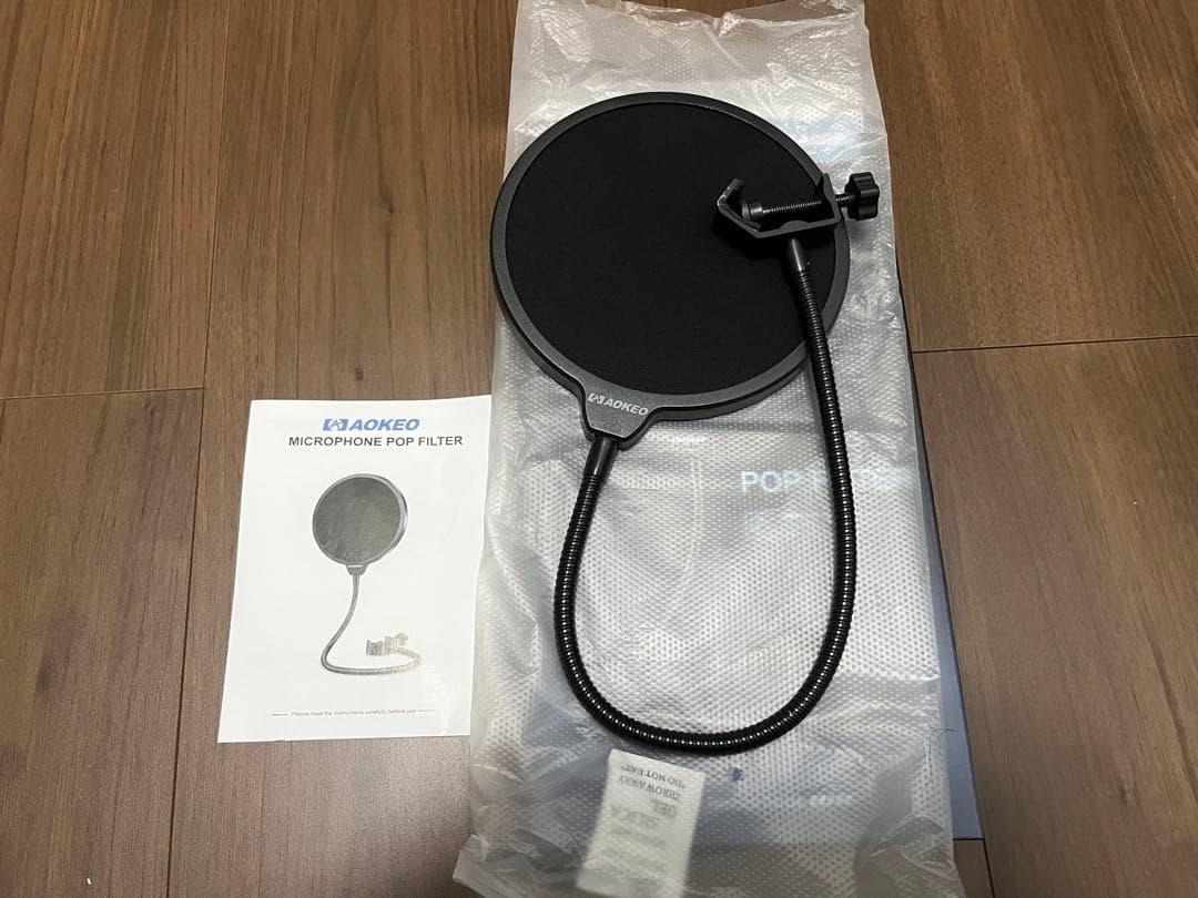 【美品】配信機材セット YAMAHA AG03MK2/AT2020