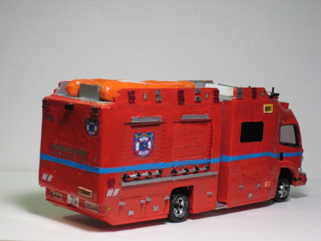 トミカ改造 自作品 いすゞフォワード 消防水難救助車(ボート付き)