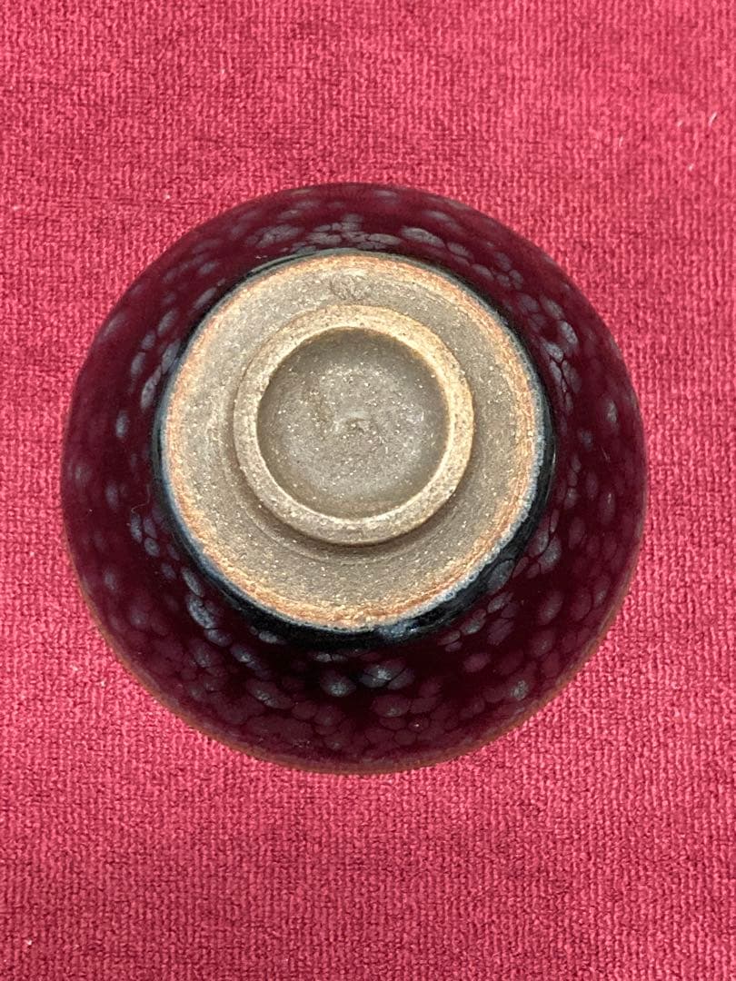 鎌田幸ニ作 油滴天目ぐい呑み 清水焼／油滴天目ぐい呑／昭59